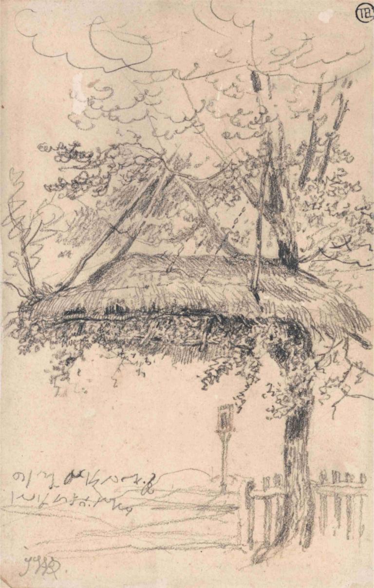 A Thatched Shelter Suspended from a Tree,Ett skydd med halmtak upphängd i ett träd,James Ward,Skiss,Skiss