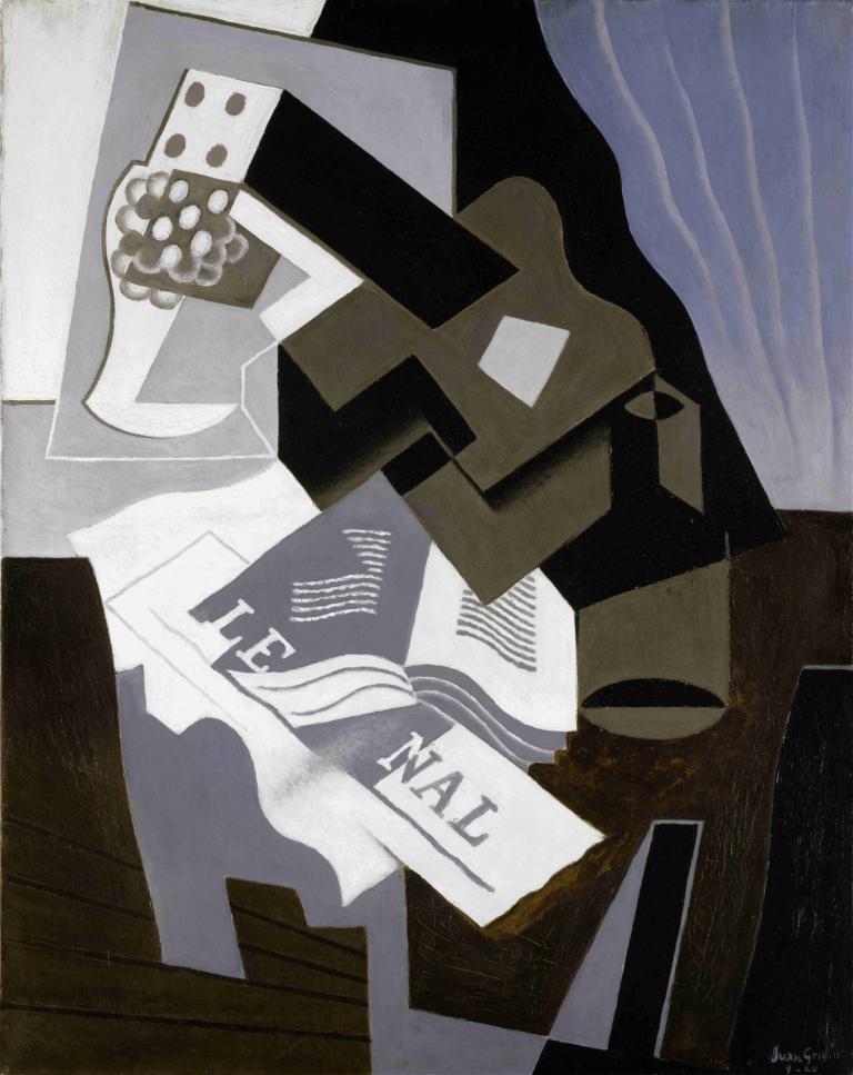 Guitar, Book and Newspaper,Κιθάρα, βιβλίο και εφημερίδα,Juan Gris,Ελαιογραφία,Ελαιογραφία, όχι ανθρώπους