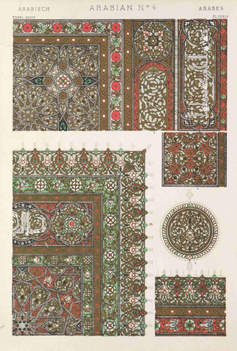 Arabian No.4,Arabo n. 4,Owen Jones,Illustrazione,Illustrazione, fiore, nessun essere umano, cibo