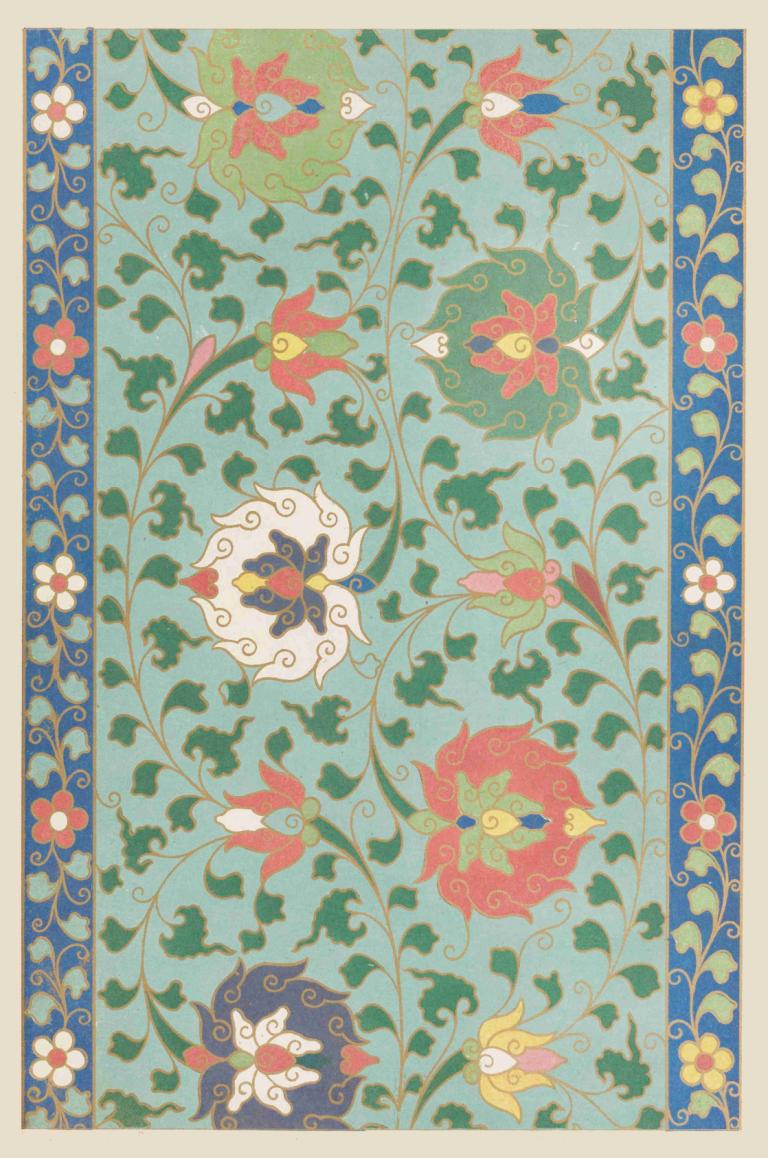 Examples of Chinese ornament, Pl.07,Owen Jones,Illustration,Illustration, flower, yellow flower, border