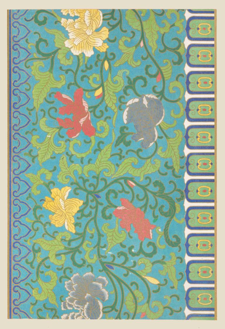 Examples of Chinese ornament, Pl.31,Owen Jones,Illustration,Illustration, flower, no humans, border, leaf