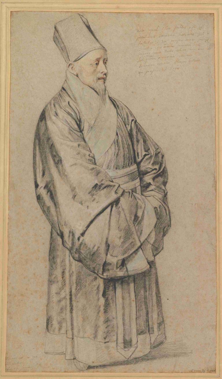 Portrait of Nicolas Trigault in Chinese Costume,Portrett av Nicolas Trigault i kinesisk drakt