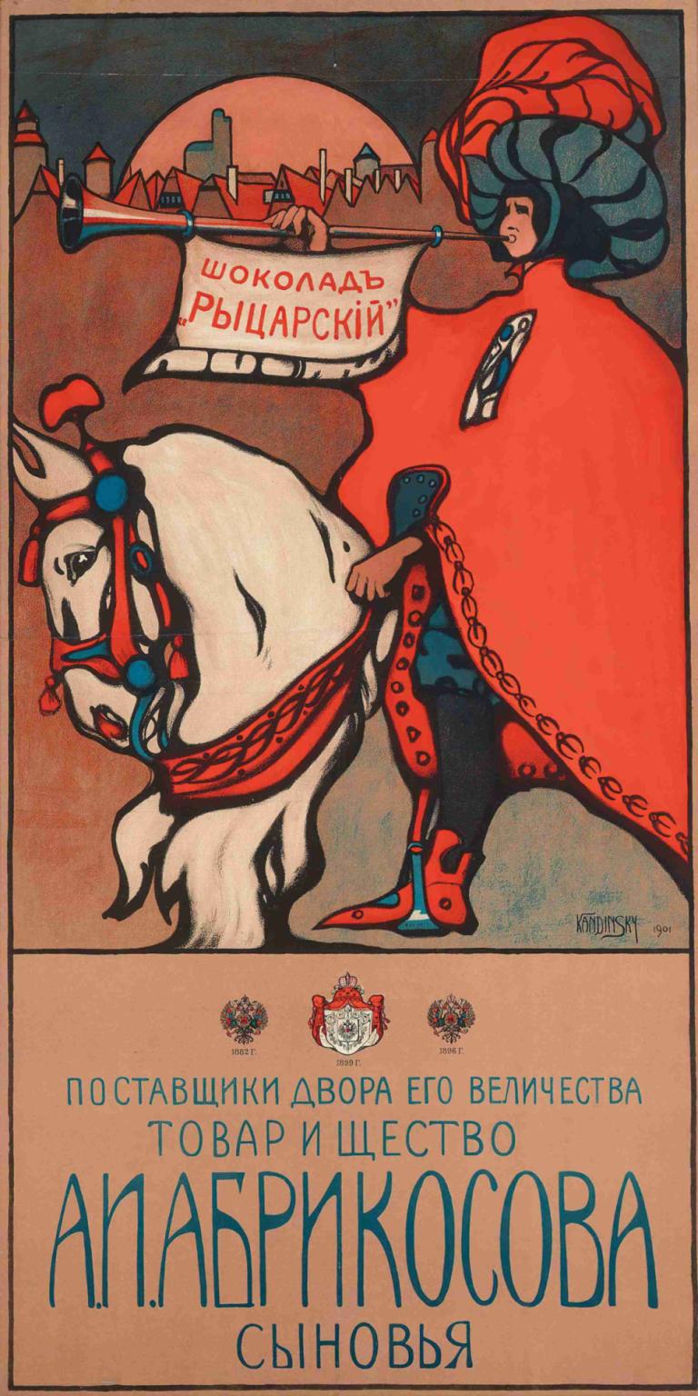 ABRIKOSOV CHOCOLATE,Wassily Kandinsky,Illustration,Illustration, english text, 1girl, horse, cape, riding