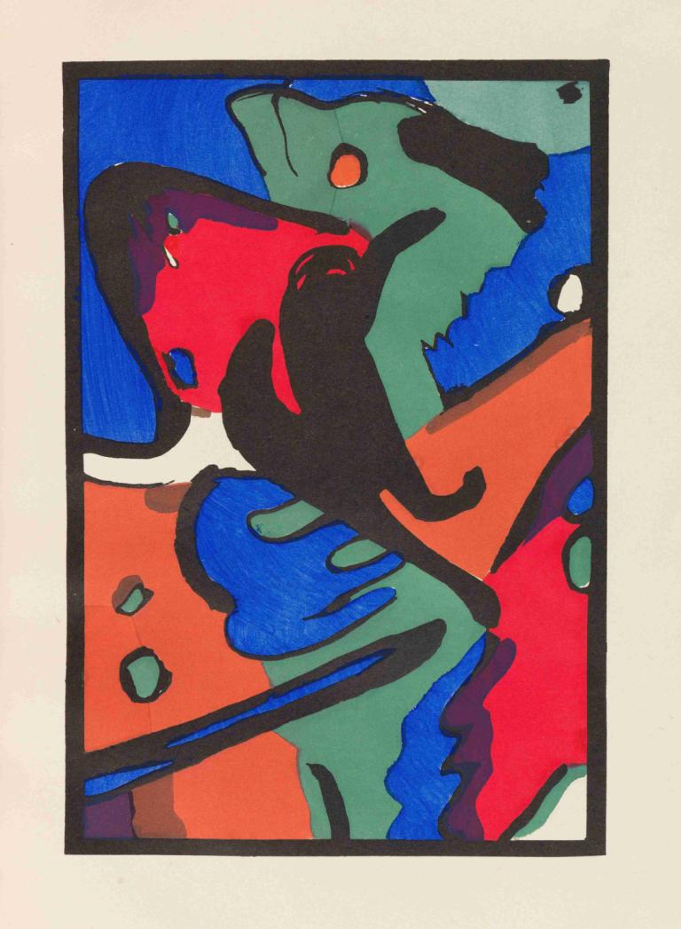 Der Blaue Reiter,蓝色骑士,Wassily Kandinsky,瓦西里-康定斯基,插画,插画, 边界, 没有人类, 独奏, 神奇宝贝（生物）, 白色边框, 橙色的眼睛, 蓝色背景, 灰色边框, 阴影