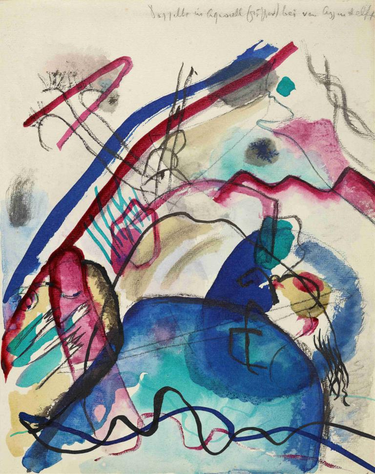 Draft for 'Picture with a white border' iv,Osnutek za 'Slika z belim robom' iv,Wassily Kandinsky,Akvarel