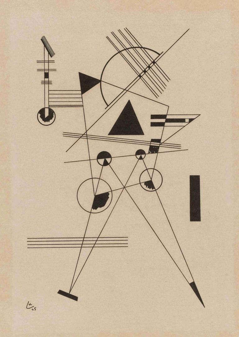 Lithographie No. 1 (R. 185),Литография № 1 (R. 185),Wassily Kandinsky,Василий Кандинский,Иллюстрация