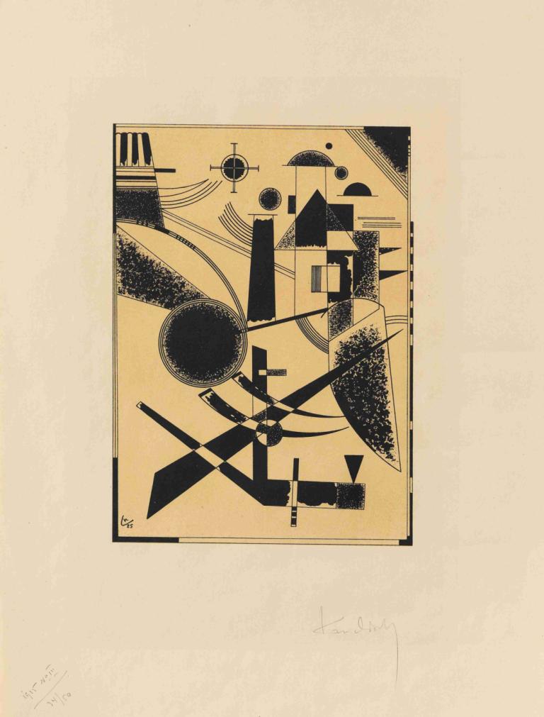 Lithographie No. III,Литография № III,Wassily Kandinsky,Василий Кандинский,Иллюстрация,Иллюстрация, нет людей