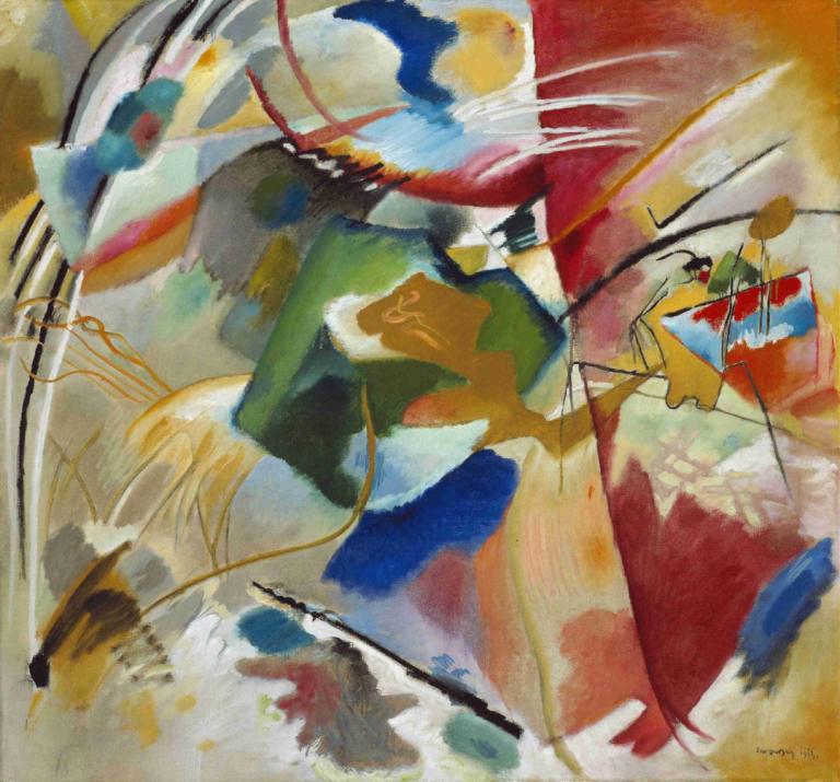 Painting with Green Center,Картина с зеленым центром,Wassily Kandinsky,Василий Кандинский,Иллюстрация