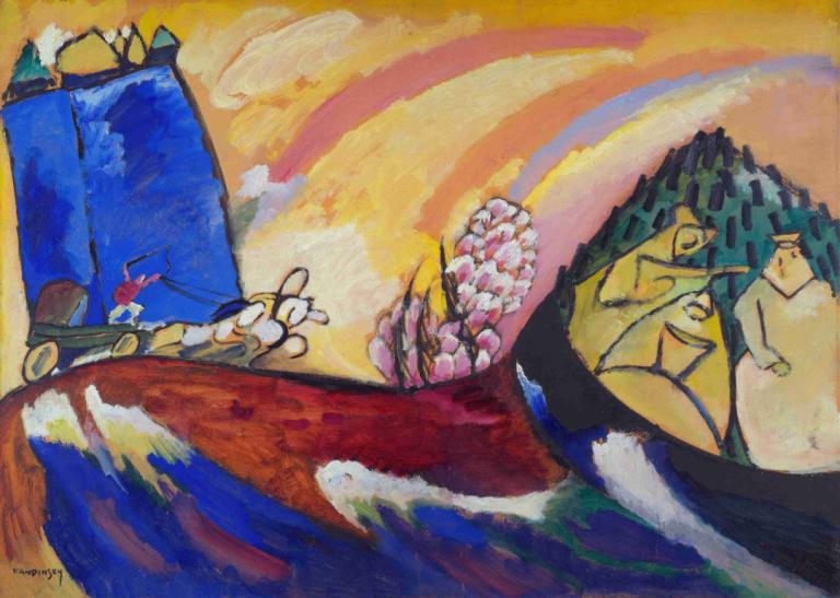 Painting with Troika,Живопись с Тройкой,Wassily Kandinsky,Василий Кандинский,Иллюстрация,Иллюстрация, цветок