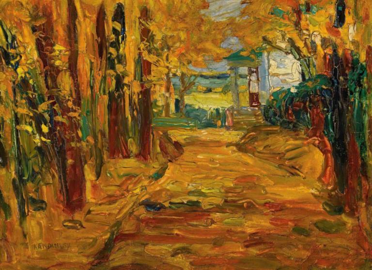 Park Von St. Cloud - Herbst I,Парк Фон Сен-Клу - Осень I,Wassily Kandinsky,Василий Кандинский,Иллюстрация