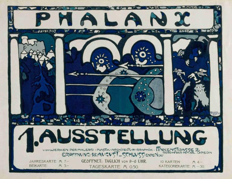 Plakat für die erste Ausstellung der Phalanx,Wassily Kandinsky,Illustration,Illustration, english text